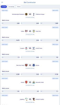 Screenshot of the application Paripesa - #5