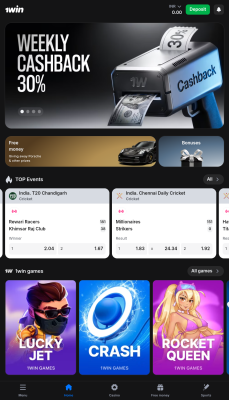 Screenshot of the application 1Win - #1