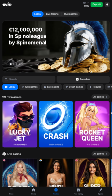 Screenshot of the application 1Win - #3