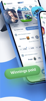 Screenshot of the application 1xBet - #2