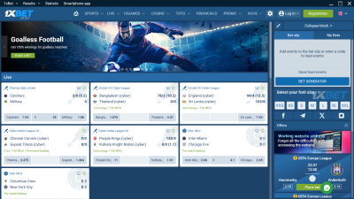 Screenshot of the application 1xBet - #1