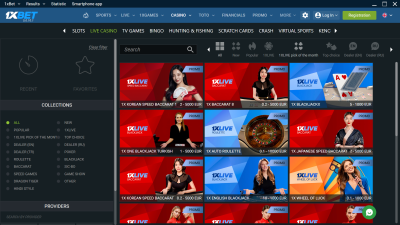 Screenshot of the application 1xBet - #3