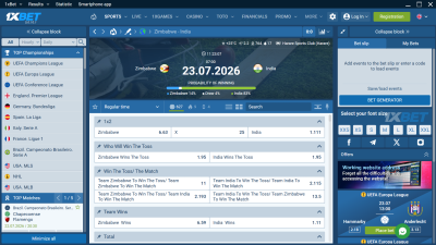 Screenshot of the application 1xBet - #4