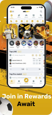 Screenshot of the application Melbet - #2