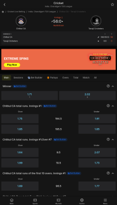 Screenshot of the application Parimatch - #4
