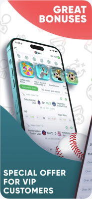 Screenshot of the application 22Bet - #2