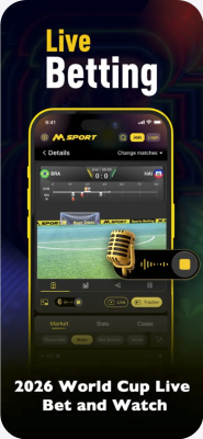 Screenshot of the application MSport - #3