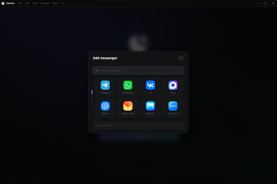 Screenshot of the application Centrio - #4