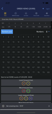 Screenshot of the application MozzartBet - #5