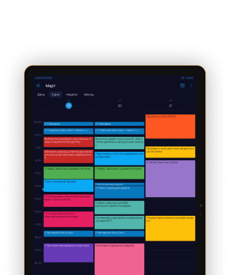 Screenshot of the application SingularityApp - #5