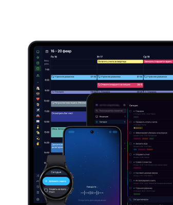Screenshot of the application SingularityApp - #8