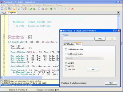 Screenshot of the application PureBasic - #1