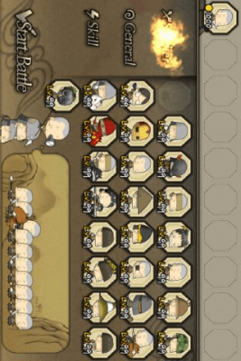 Screenshot of the application Three Kingdoms Defense 2 - #3