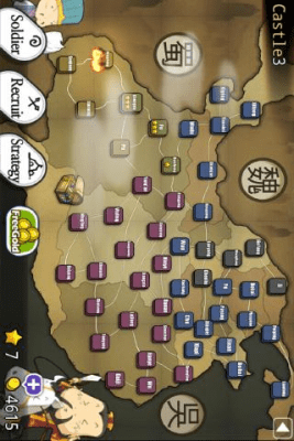 Screenshot of the application Three Kingdoms Defense 2 - #4