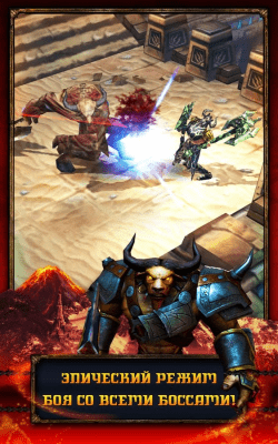Screenshot of the application Eternity Warriors 2 - #2