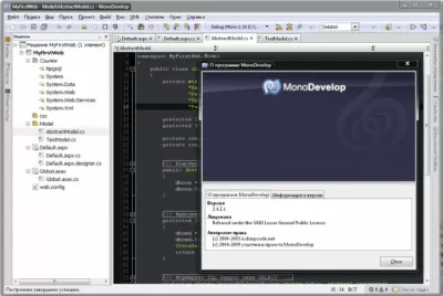 Screenshot of the application MonoDevelop - #1