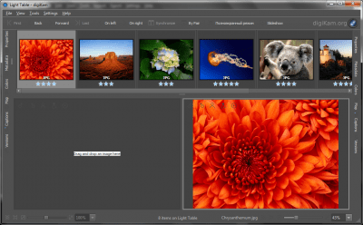 Screenshot of the application digiKam - #5