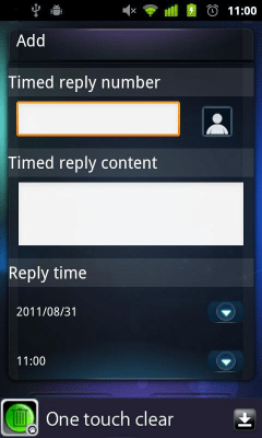 Screenshot of the application SMS Autoresponder - #1