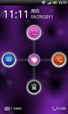 Screenshot of the application FunnyLocker - #1