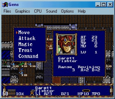 Screenshot of the application Gens - #5