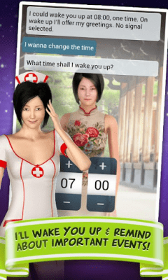 Screenshot of the application Siri-ous Virtual Assistant - #5