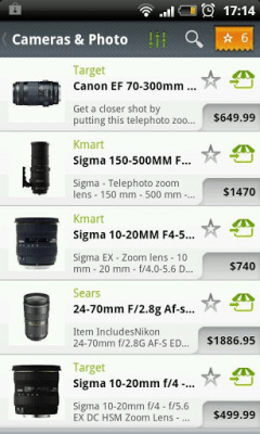 Screenshot of the application Shoptimus International - #3
