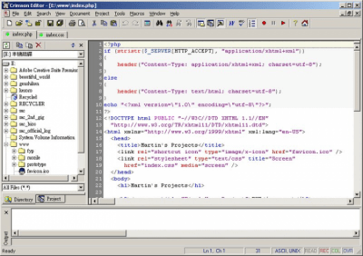 Screenshot of the application Crimson Editor - #1