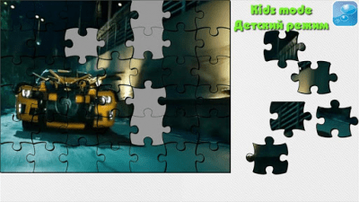 Screenshot of the application Puzzle Transformer - #3