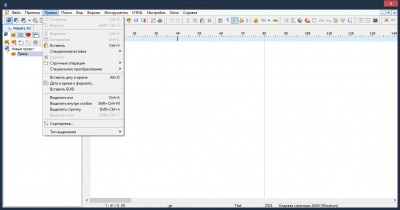 Screenshot of the application PSPad - #5