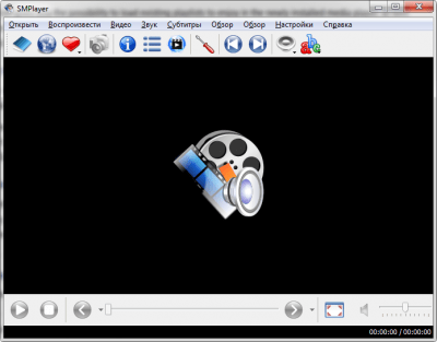 Screenshot of the application SMPlayer - #4