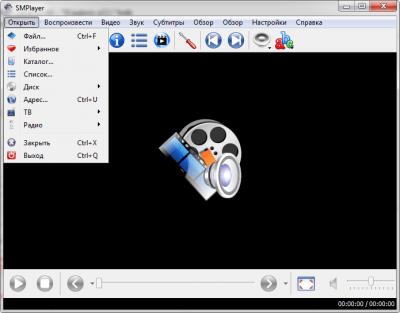 Screenshot of the application SMPlayer - #5