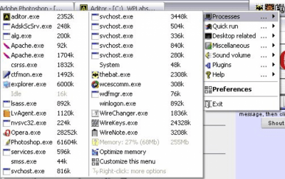 Screenshot of the application WireKeys - #4