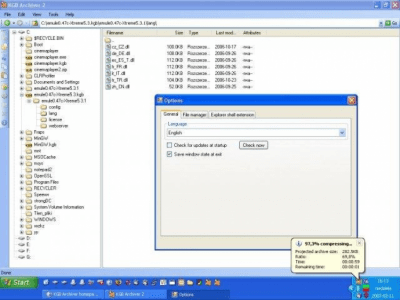 Screenshot of the application KGB Archiver - #1