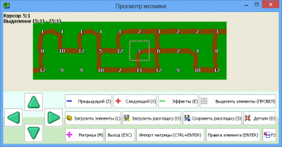 Screenshot of the application PaintCAD 4Windows - #13