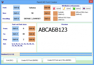 Screenshot of the application PaintCAD 4Windows - #23
