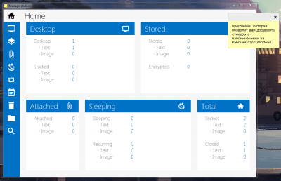 Screenshot of the application Stickies - #1