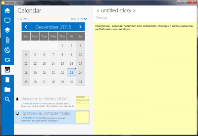 Screenshot of the application Stickies - #3