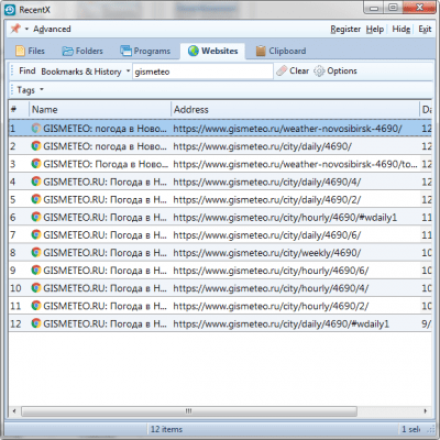 Screenshot of the application RecentX - #5