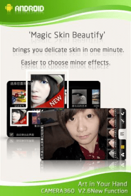 Screenshot of the application Camera360 for Android 1.5 - #2