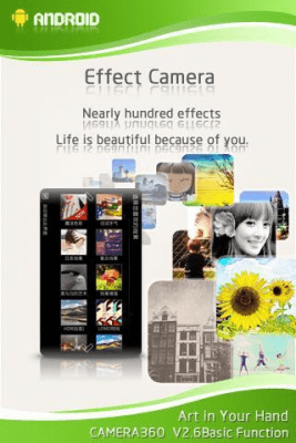 Screenshot of the application Camera360 for Android 1.5 - #4