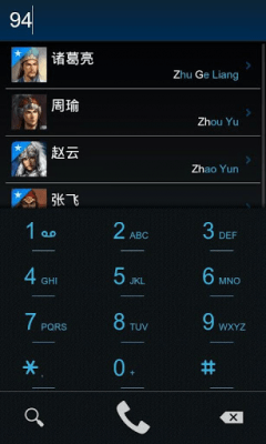 Screenshot of the application exDialer ICS Theme AC - #1