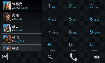Screenshot of the application exDialer ICS Theme AC - #2