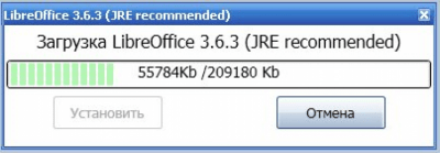 Screenshot of the application Mirstaller - #4