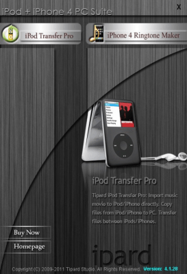 Screenshot of the application iPod + iPhone 4 PC Suite - #1