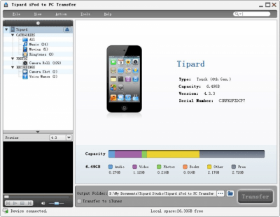 Screenshot of the application iPod to PC Transfer Standard - #1