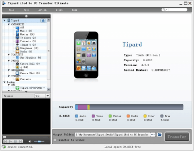 Screenshot of the application iPod to PC Transfer Ultimate - #1