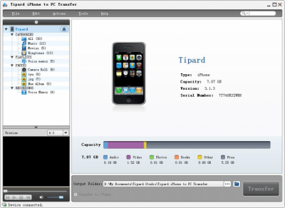 Screenshot of the application iPhone to PC Transfer Standard - #1