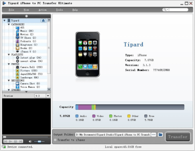 Screenshot of the application iPhone to PC Transfer Ultimate - #1