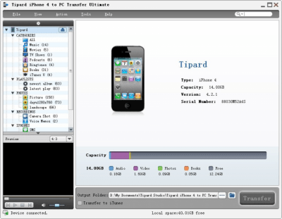 Screenshot of the application iPhone 4 to PC Transfer Ultimate - #1