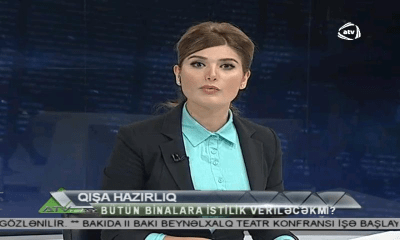 Screenshot of the application Online TV - #3